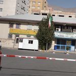 پشتیبانی مدیریت بحران