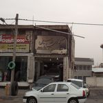 اتو گالری ستاره شمال