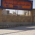 اداره کل بازرسی استان