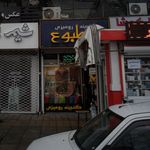 فروشگاه مهبد