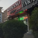 لوازم خانگی پسندیده