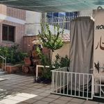 اکسیژن درمانی بهار