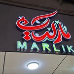 حجاب فاطمی