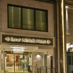 هتل جوارالملک