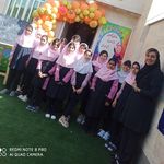 دبستان دخترانه وپسرانه شایگان