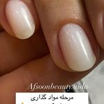 سالن زیبایی افسون(تخفیف ویژه لایت)