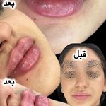 کلینیک زیبایی ویسمن