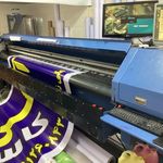 برش لیزر و چاپ برادران