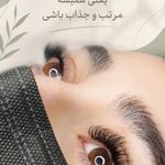 آکادمی و آموزشگاه مژه و ناخن GN