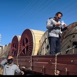 موسسه خدمات حفاظتی مراقبتی امنیت رامین