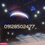 آسمان مجازی امین