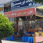 برنج اکبری