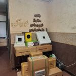 خانه کنترل
