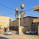 مسجد امام سجاد  
