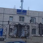 بنیاد شهید و امور ایثارگران