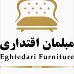 مبلمان اقتداری