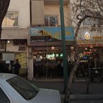 مشاورین املاک ۲۷