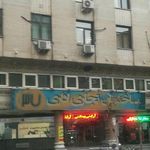 ساختمان تجاری_اداری 37