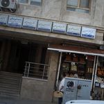 دکتر مجتبی شهیدی