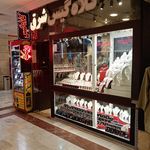 گالری نقره و بدلیجات تاج محل