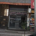 لوازم ساختمانی حسینجانی