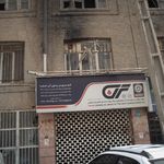اتوسرویس تقی زاده