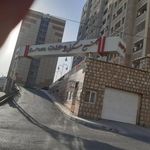 مجتمع مسکونی وحدت
