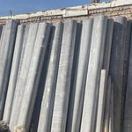 مصالح ساختمانی منفرد