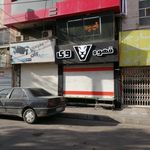 سفره خانه سنتی شهریار
