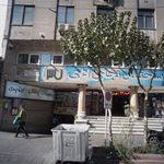 ساختمان تجاری_اداری 37
