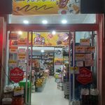 تهران پروتئین