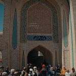 بازار