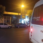 خانه کنترل