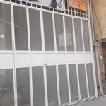 مجموعه فرهنگی ورزشی ۵ آذر