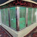 حسینیه اعظم قاسمیه مراغه