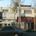 نیمکت