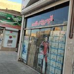 اتوسرویس قاسم