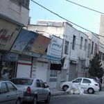 سوپرپروتئین سعید