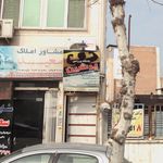 آکادمی تناسب اندام وحید