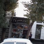 فروشگاه قسمتی