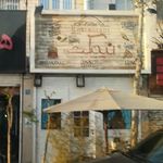 نیمکت