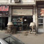 خدمات ماشین آلات ساختمانی شایان