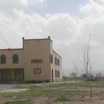 مسجد صاحب الزمان