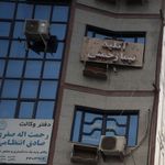 دفتر مهندسی خانه ساز