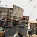 ایستگاه تصفیه خون شانار