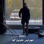 باکس دوقلو کراسفیت وباشگاه بدنسازی مایا