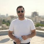 عایق سفید کاراگستر