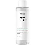 درنا بیوتی