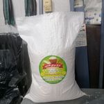 برنج سرای قاسمی