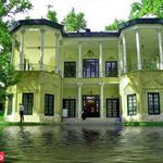 موزه کوشک احمد شاهی